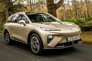 MG annonce le MGS6 EV, un nouveau SUV électrique haut de gamme Automobile 