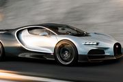 Bugatti Tourbillon : La nouvelle ère hybride de la marque