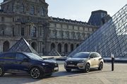 DS Automobiles simplifie ses Gammes Etoiles et Pallas Automobile 
