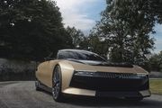 DS rend hommage à Citroën avec la SM Tribute 2024