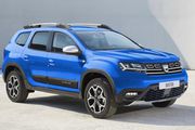 Voiture Dacia Duster occasion : Top 5 des meilleurs sites Automobile 