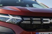 Assurer une Dacia neuve : quelles garanties choisir ? 