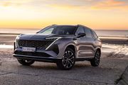 MGS9 PHEV : le grand SUV qui change la donne