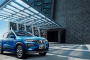 Renault K-ZE: une électrique à moins de 8 000 € Automobile 