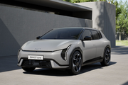 Kia EV4 : un design audacieux dévoilé avant sa présentation