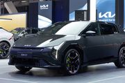 La Kia EV4 se renforce avec des nouveaut&eacute;s au catalogue