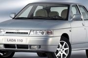 Retour sur une voiture méconnue: la Lada 110 Automobile 