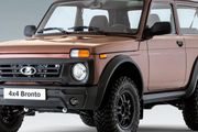 Le Niva est de retour !  Automobile 