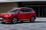 MG ouvre les commandes de son nouveau ZS Hybrid+ avec un prix canon