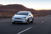 Tesla face &agrave; la concurrence chinoise des voitures &eacute;lectriques