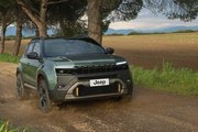  Jeep Avenger 85th Anniversary : une aventure qui brille