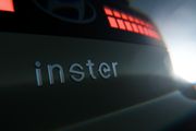 Nouveau SUV 100 % électrique : Hyundai dévoile l'Inster 