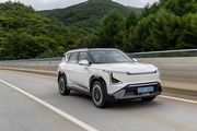 KIA d&eacute;voile les tarifs de son nouveau SUV EV5