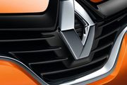 Le logo Renault, une histoire riche de 125 ans