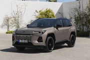 Toyota dévoile le nouveau RAV4 : la sixième génération de l'icône mondiale entre dans une nouvelle ère Automobile 