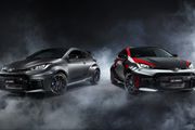 Toyota organise des tirages au sort pour sa Yaris GR et son Land Cruiser  Automobile 