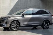 MG MGS9 PHEV : la marque chinoise dévoile son premier SUV 7 places Automobile 