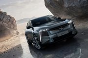 DS relance son best-seller DS n°7 Automobile 