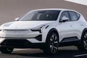 Les 8 voitures les plus sûres de 2025 selon Euro NCAP : classement et détails Automobile 