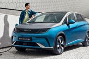 Voiture électrique : Une usine européenne BYD lancera sa production en 2027 Automobile 