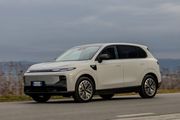 Leapmotor lance son prolongateur d'autonomie pour voiture électrique Automobile 