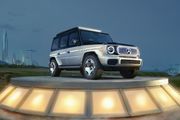 Mercedes sera présent à l’Auto China 2024 Automobile 