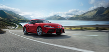 Toyota Supra Final Edition : une ultime version exclusive