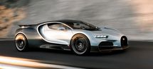 Bugatti Tourbillon : La nouvelle &egrave;re hybride de la marque