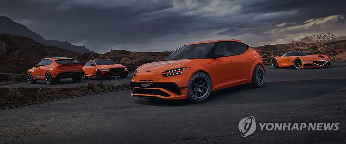 GV60 Magma Concept