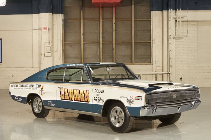 design avant de la Dodge Charger